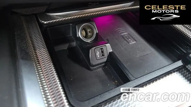 BMW Z4 (G29) sDrive20i M Sport 2020 — photo 17 sur 30