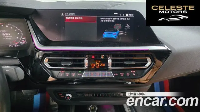 BMW Z4 (G29) sDrive20i M Sport 2020 — photo 18 sur 30