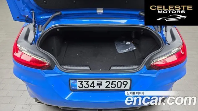 BMW Z4 (G29) sDrive20i M Sport 2020 — photo 21 sur 30