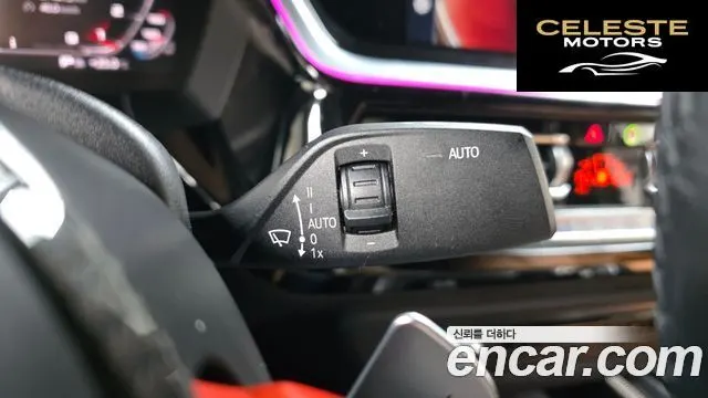 BMW Z4 (G29) sDrive20i M Sport 2020 — photo 26 sur 30