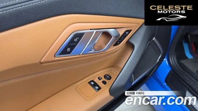 BMW Z4 (G29) sDrive20i M Sport 2020 — photo 27 sur 30