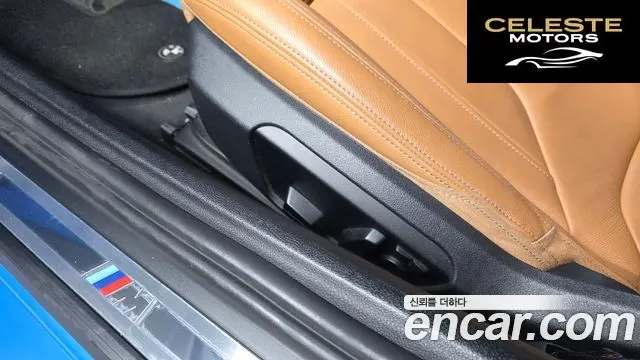 BMW Z4 (G29) sDrive20i M Sport 2020 — photo 29 sur 30