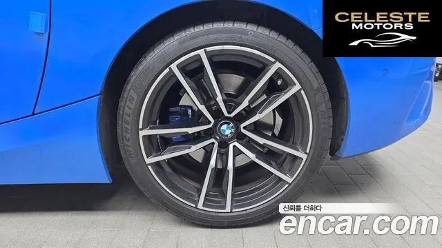 BMW Z4 (G29) sDrive20i M Sport 2020 — photo 7 sur 30