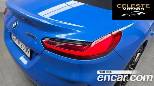 BMW Z4 (G29) sDrive20i M Sport 2020 — photo 9 sur 30