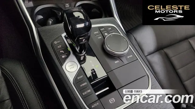 BMW Série 3 (G20) 330e Luxury 2021 — photo 12 sur 34