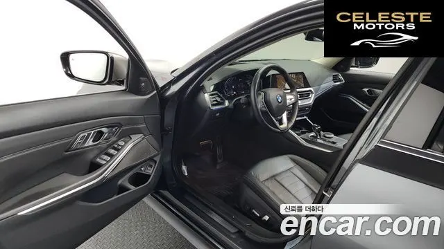 BMW Série 3 (G20) 330e Luxury 2021 — photo 13 sur 34
