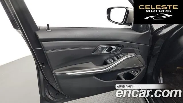 BMW Série 3 (G20) 330e Luxury 2021 — photo 14 sur 34