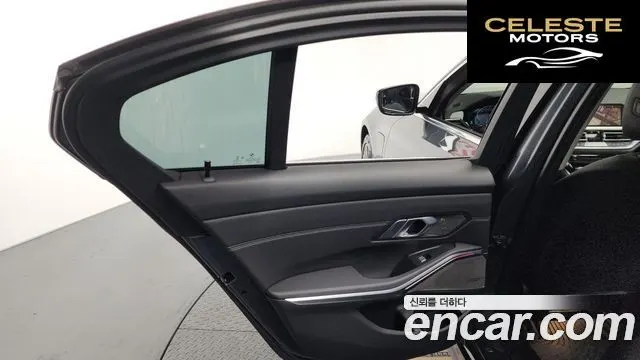 BMW Série 3 (G20) 330e Luxury 2021 — photo 15 sur 34