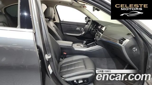 BMW Série 3 (G20) 330e Luxury 2021 — photo 16 sur 34