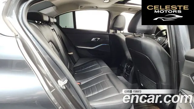 BMW Série 3 (G20) 330e Luxury 2021 — photo 17 sur 34