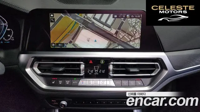 BMW Série 3 (G20) 330e Luxury 2021 — photo 18 sur 34