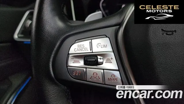 BMW Série 3 (G20) 330e Luxury 2021 — photo 21 sur 34