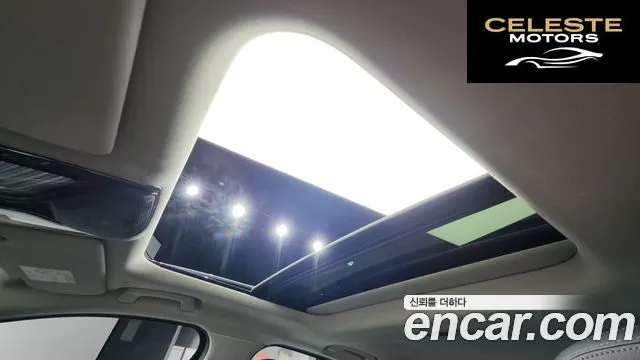 BMW Série 3 (G20) 330e Luxury 2021 — photo 22 sur 34