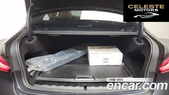 BMW Série 3 (G20) 330e Luxury 2021 — photo 24 sur 34