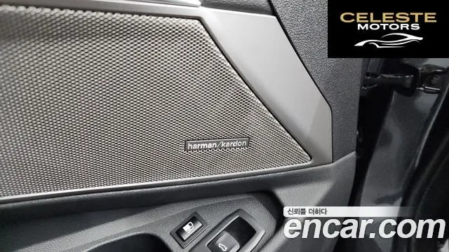 BMW Série 3 (G20) 330e Luxury 2021 — photo 25 sur 34