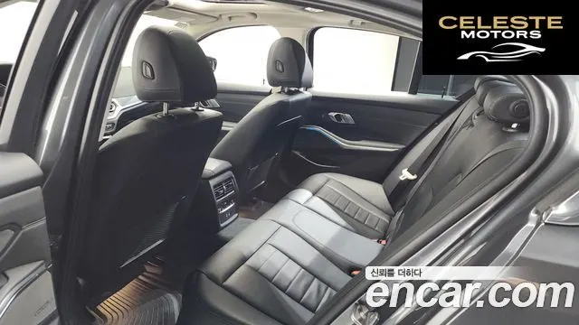 BMW Série 3 (G20) 330e Luxury 2021 — photo 26 sur 34