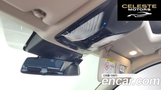 BMW Série 3 (G20) 330e Luxury 2021 — photo 27 sur 34