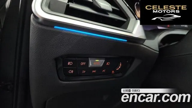 BMW Série 3 (G20) 330e Luxury 2021 — photo 28 sur 34