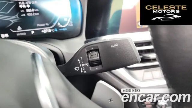 BMW Série 3 (G20) 330e Luxury 2021 — photo 29 sur 34