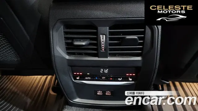 BMW Série 3 (G20) 330e Luxury 2021 — photo 32 sur 34
