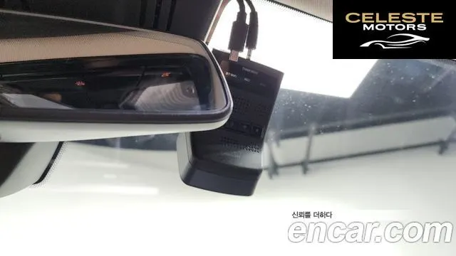 BMW Série 3 (G20) 330e Luxury 2021 — photo 34 sur 34