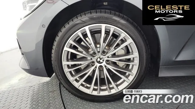BMW Série 3 (G20) 330e Luxury 2021 — photo 5 sur 34
