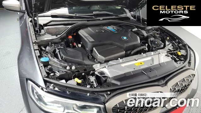 BMW Série 3 (G20) 330e Luxury 2021 — photo 6 sur 34