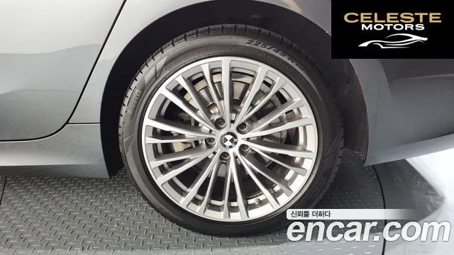 BMW Série 3 (G20) 330e Luxury 2021 — photo 7 sur 34