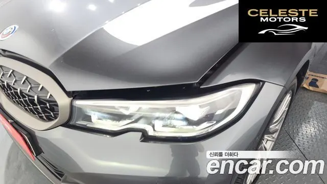 BMW Série 3 (G20) 330e Luxury 2021 — photo 8 sur 34