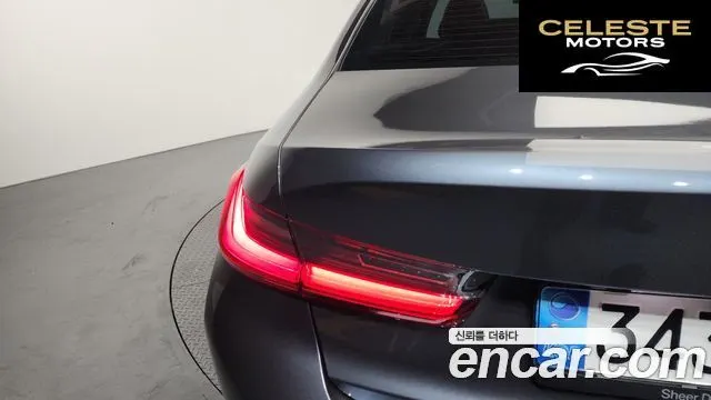 BMW Série 3 (G20) 330e Luxury 2021 — photo 9 sur 34