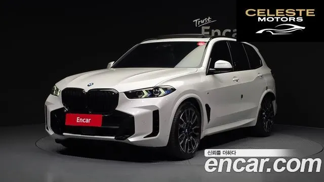 BMW X5 (G05) xDrive 40i M Sport 2025 — photo 35 sur 38