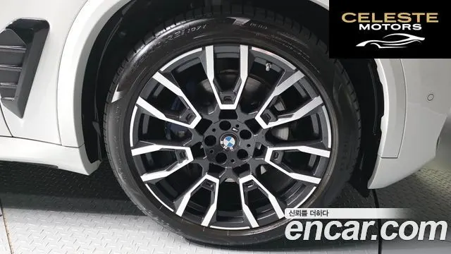 BMW X5 (G05) xDrive 40i M Sport 2025 — photo 7 sur 38