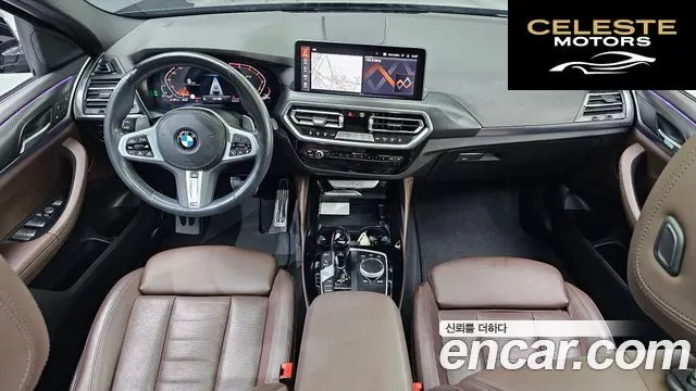 BMW X4 (G02) xDrive20i M Sport 2023 — photo 10 sur 31