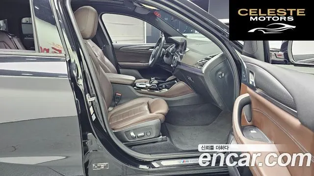 BMW X4 (G02) xDrive20i M Sport 2023 — photo 17 sur 31