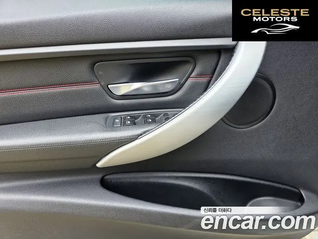 BMW Série 3 (F30) 328i Sport 2014 — photo 12 sur 26