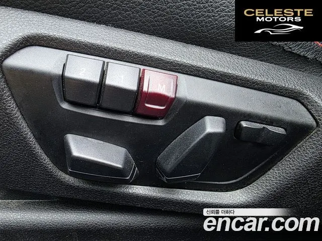 BMW Série 3 (F30) 328i Sport 2014 — photo 13 sur 26