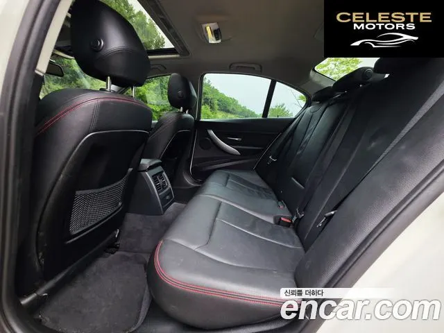BMW Série 3 (F30) 328i Sport 2014 — photo 16 sur 26