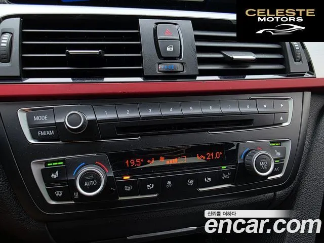 BMW Série 3 (F30) 328i Sport 2014 — photo 18 sur 26