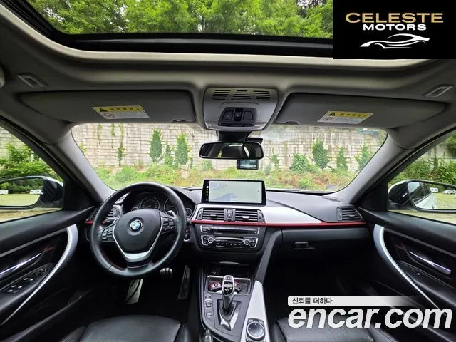 BMW Série 3 (F30) 328i Sport 2014 — photo 24 sur 26