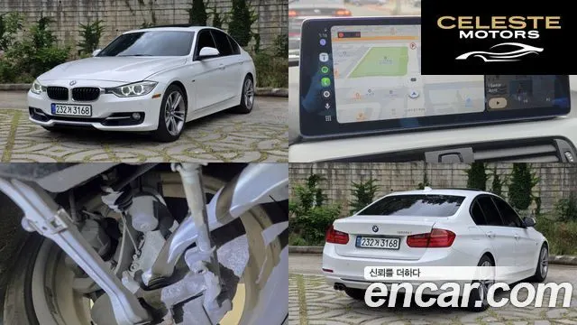 BMW Série 3 (F30) 328i Sport 2014 — photo 25 sur 26