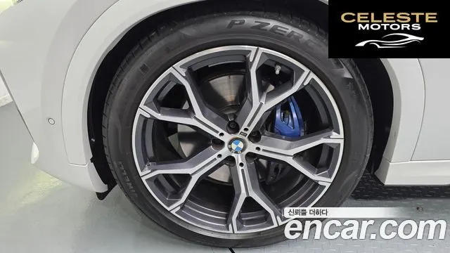 BMW X6 (G06) xDrive40i M Sport 2021 — photo 5 sur 36