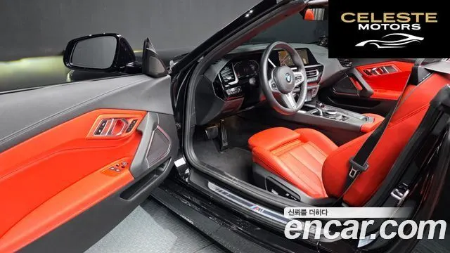 BMW Z4 (G29) sDrive20i M Sport 2023 — photo 13 sur 42