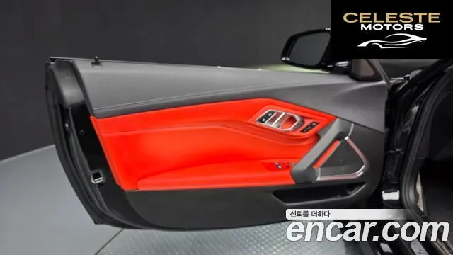 BMW Z4 (G29) sDrive20i M Sport 2023 — photo 14 sur 42