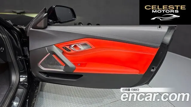 BMW Z4 (G29) sDrive20i M Sport 2023 — photo 15 sur 42
