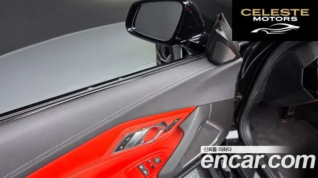 BMW Z4 (G29) sDrive20i M Sport 2023 — photo 16 sur 42
