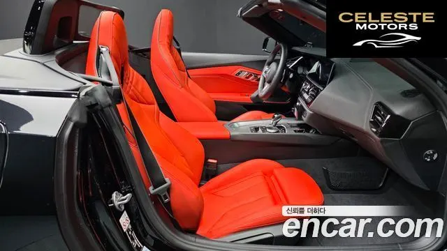 BMW Z4 (G29) sDrive20i M Sport 2023 — photo 17 sur 42