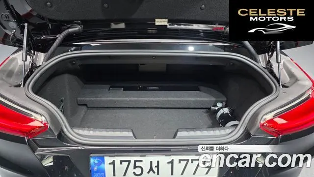 BMW Z4 (G29) sDrive20i M Sport 2023 — photo 26 sur 42