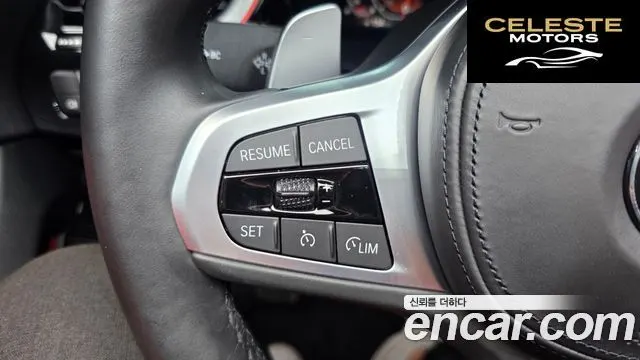 BMW Z4 (G29) sDrive20i M Sport 2023 — photo 27 sur 42