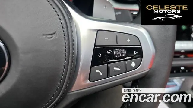 BMW Z4 (G29) sDrive20i M Sport 2023 — photo 28 sur 42