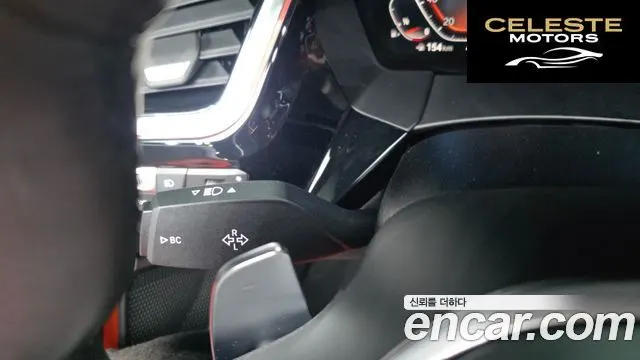 BMW Z4 (G29) sDrive20i M Sport 2023 — photo 30 sur 42